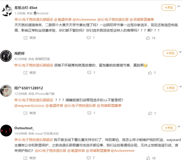 专业YABOSPORTS服务