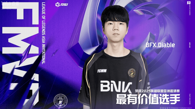 YABOSPORTS展示图片