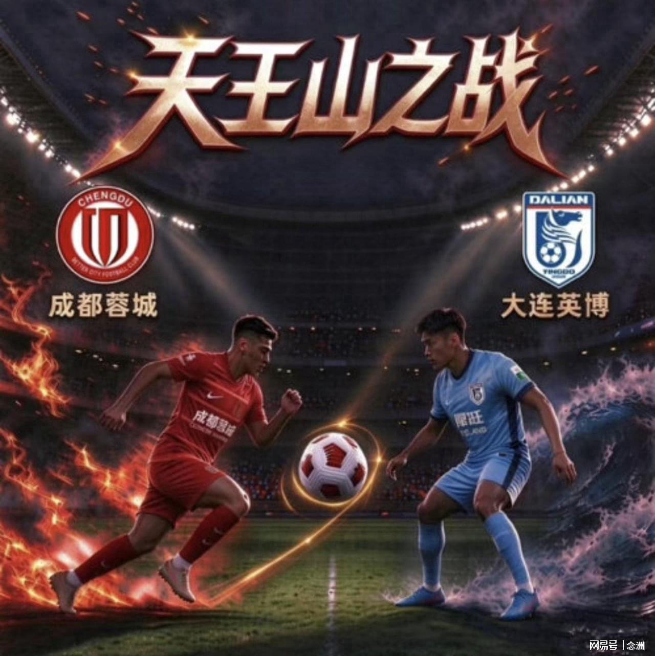 YABOSPORTS介绍图片