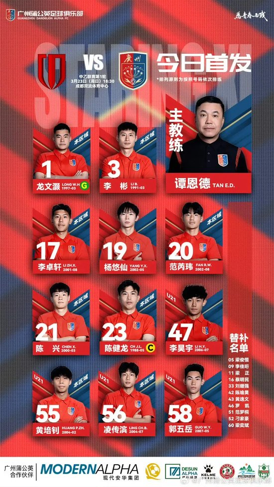 了解YABOSPORTS
