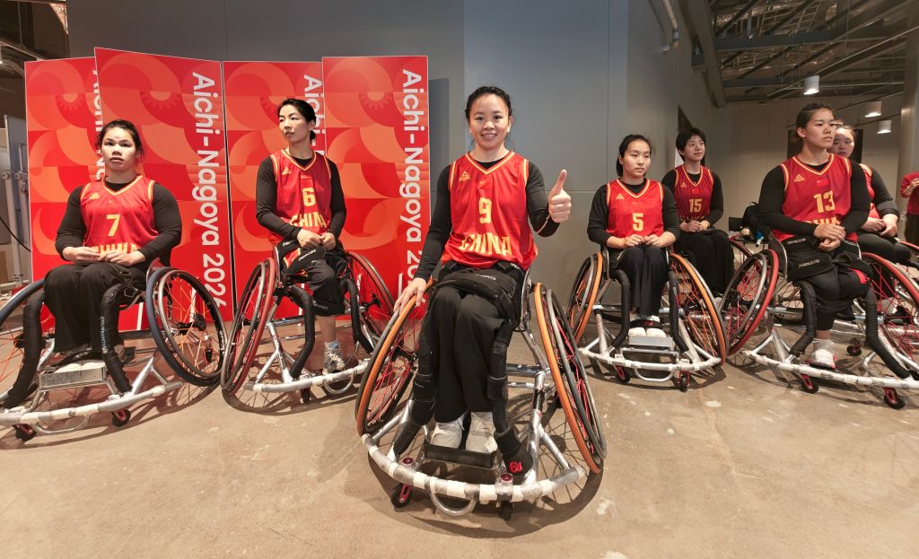 YABOSPORTS图片展示