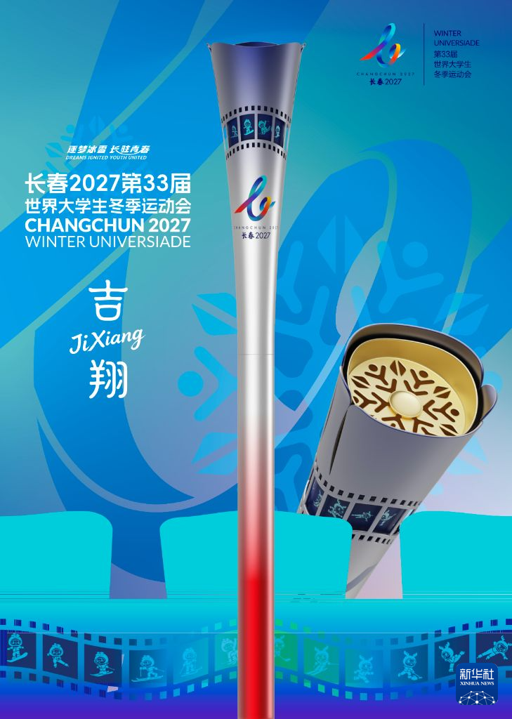 YABOSPORTS介绍图片