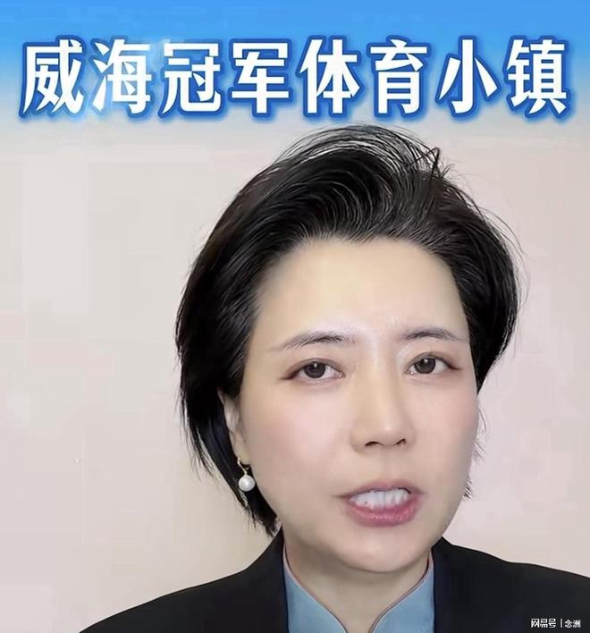 YABOSPORTS详情图