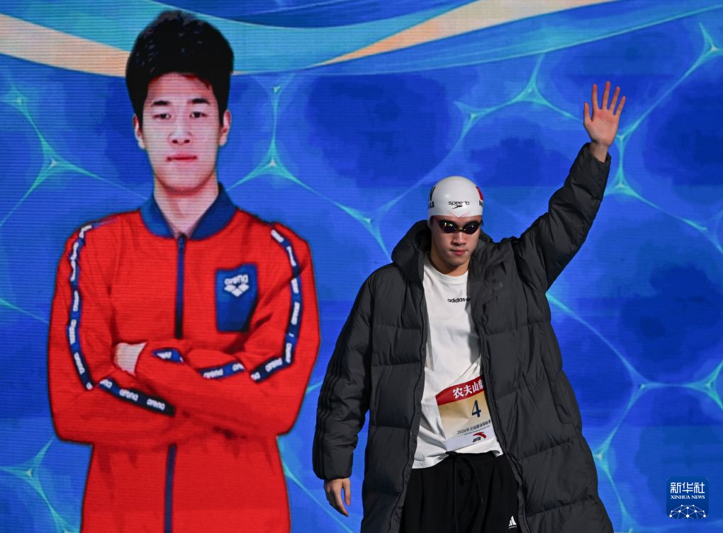 YABOSPORTS产品图片