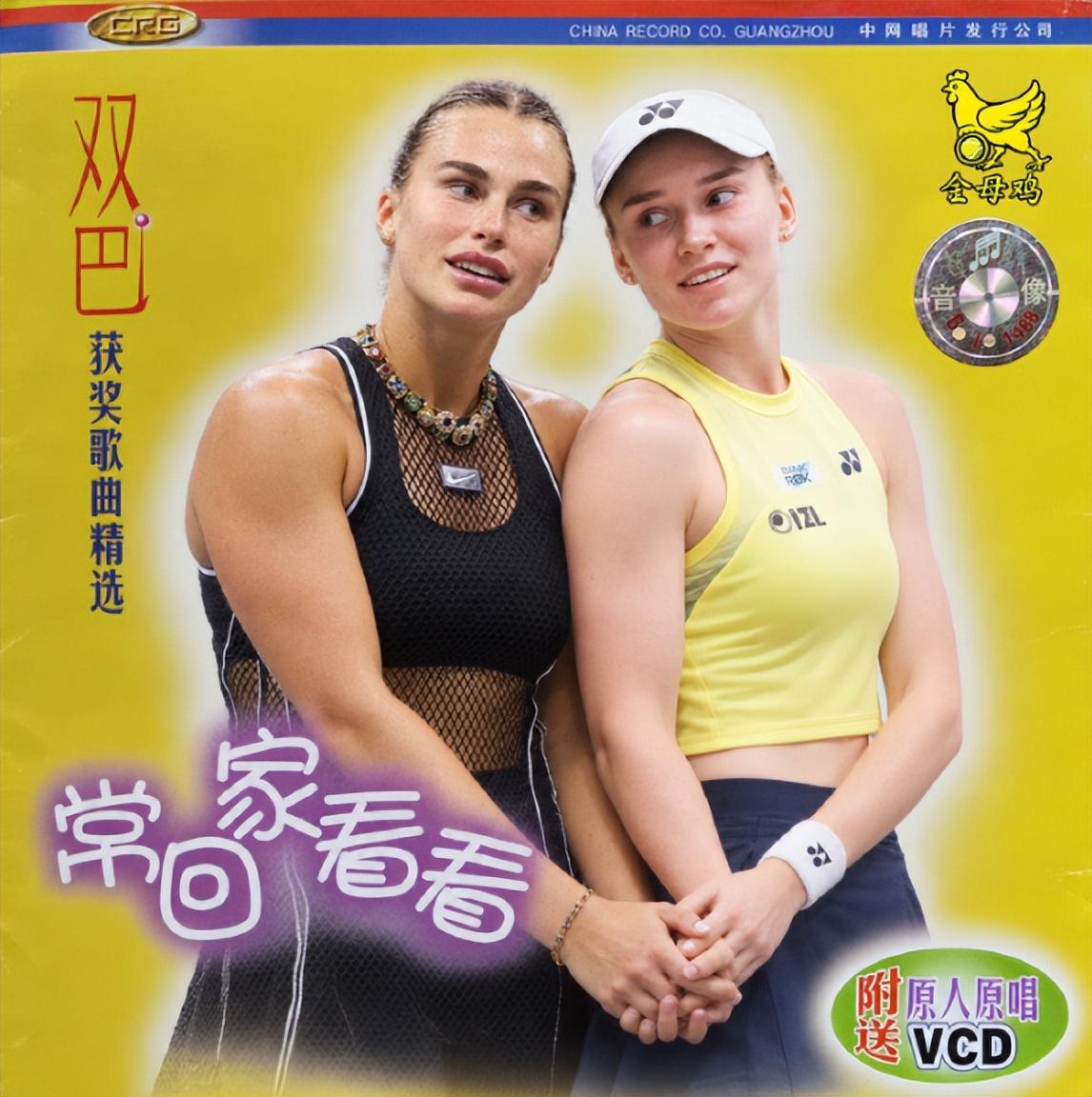专业YABOSPORTS服务