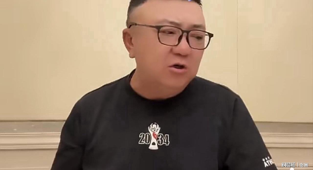 YABOSPORTS图片展示