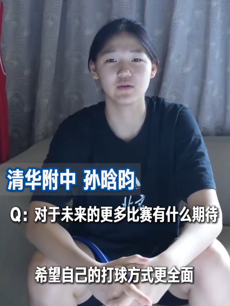 YABOSPORTS详情图