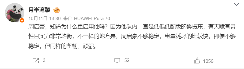 YABOSPORTS案例展示