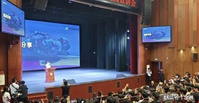 YABOSPORTS相关图片