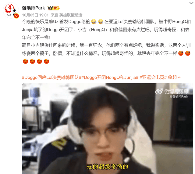 YABOSPORTS展示图片