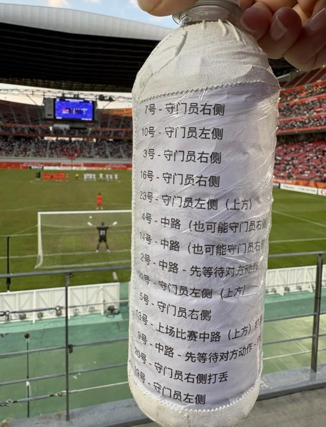 YABOSPORTS相关图片