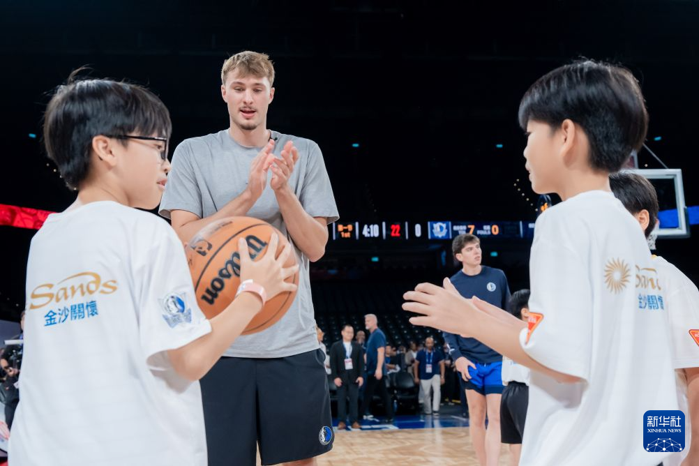 YABOSPORTS展示图片