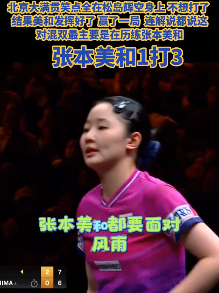 YABOSPORTS图片展示