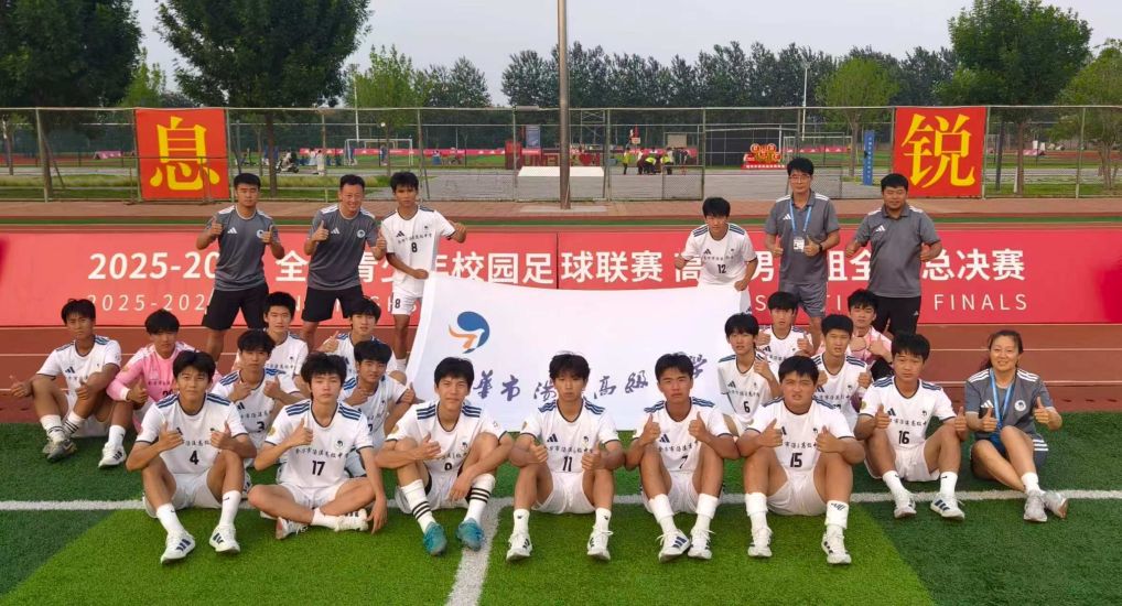 专业YABOSPORTS服务
