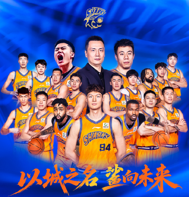 YABOSPORTS展示图片
