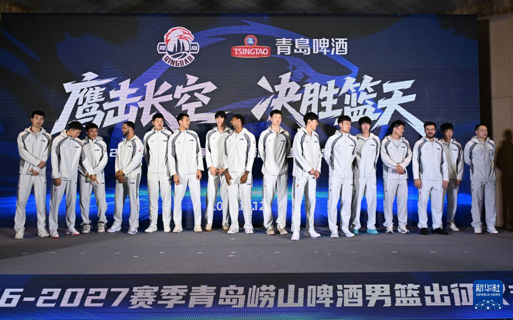 YABOSPORTS产品图片