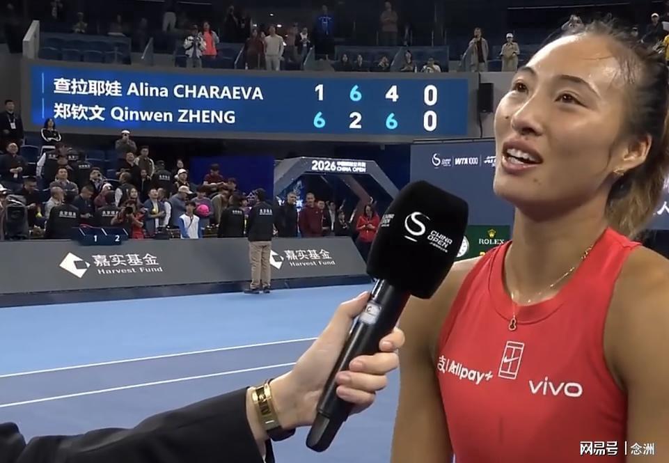 YABOSPORTS介绍图片
