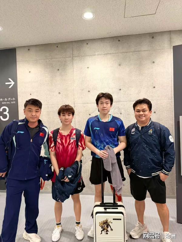 YABOSPORTS介绍图片