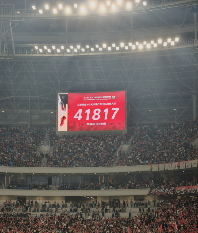 YABOSPORTS详情图