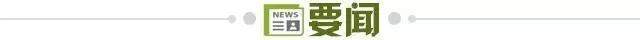 YABOSPORTS相关图片
