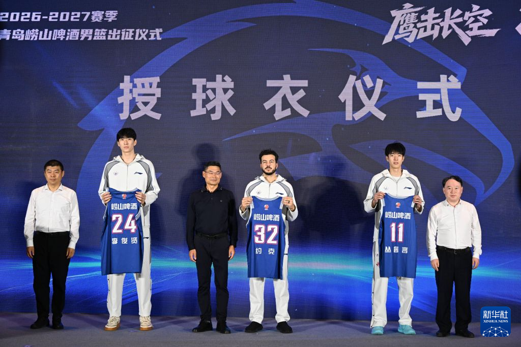 YABOSPORTS介绍图片