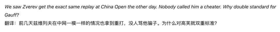 YABOSPORTS产品图片