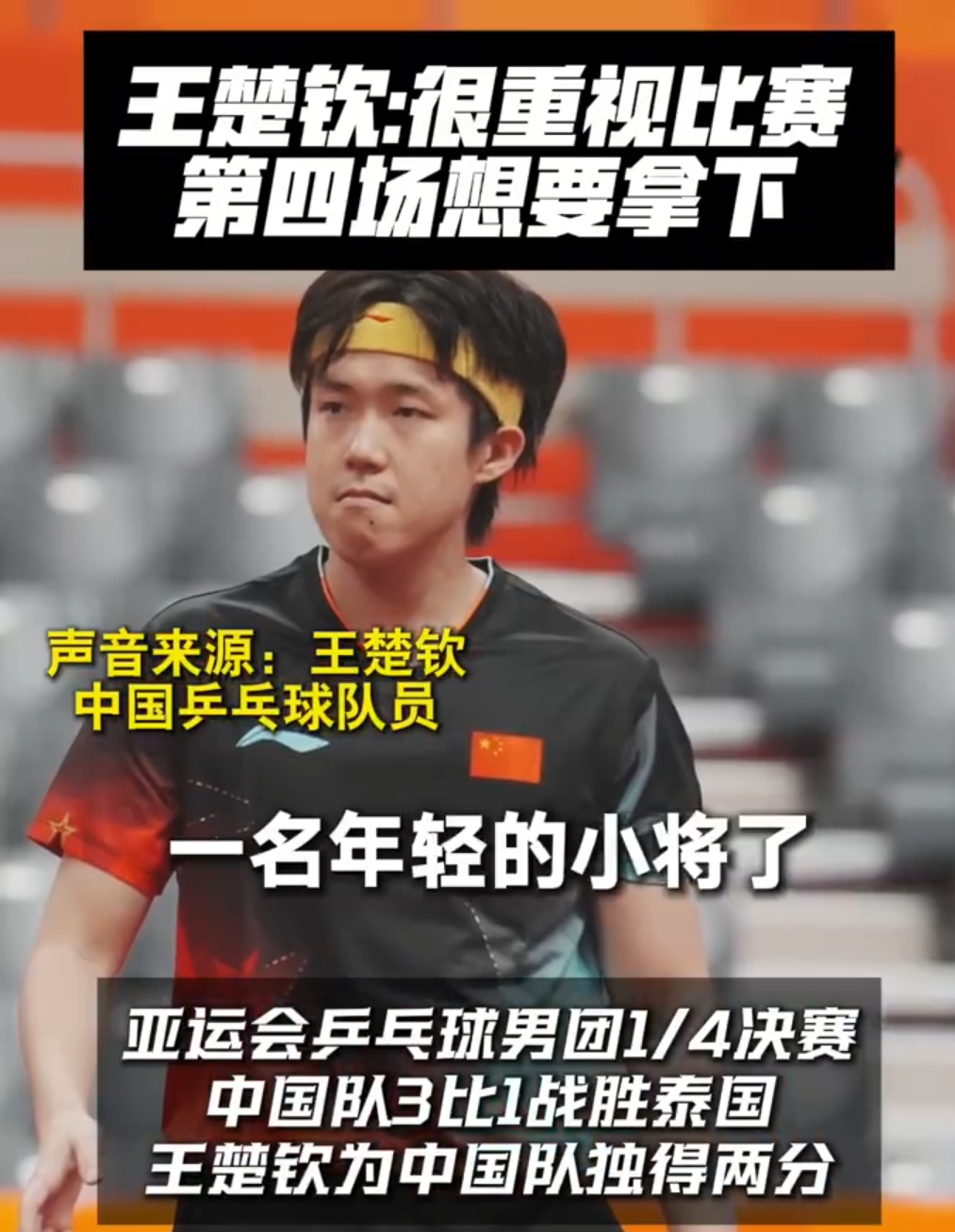 YABOSPORTS相关图片