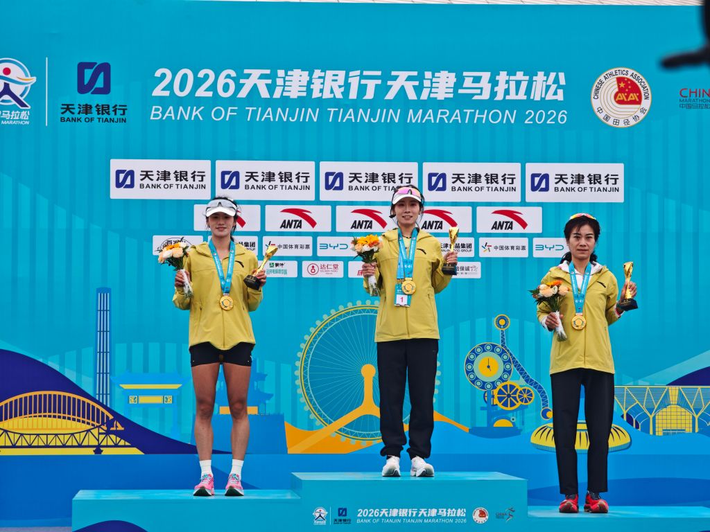 YABOSPORTS产品图片