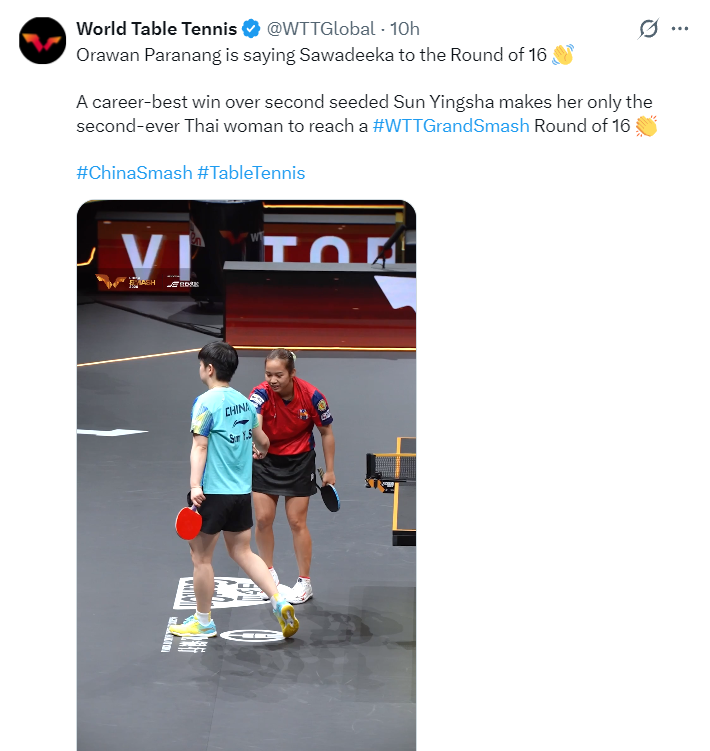 YABOSPORTS产品图片