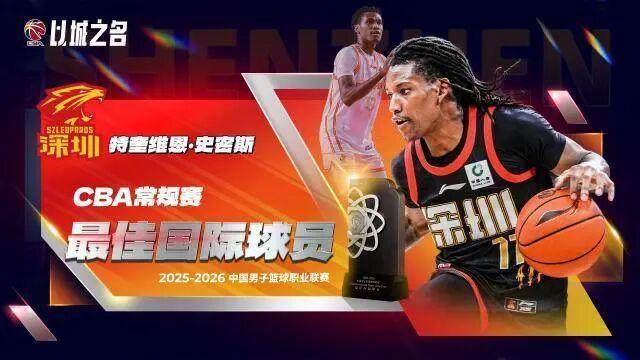 YABOSPORTS案例展示