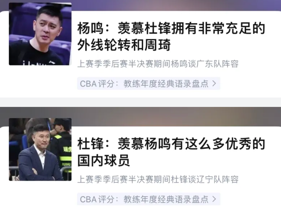 YABOSPORTS相关图片