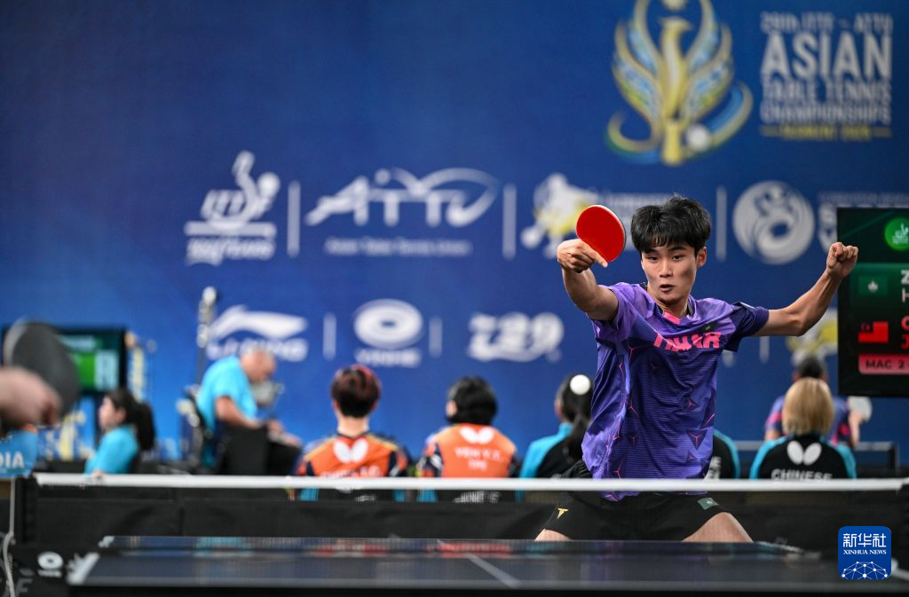 YABOSPORTS产品图片