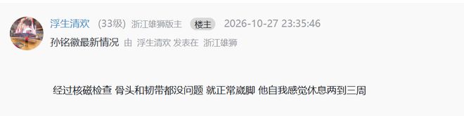 YABOSPORTS展示图片