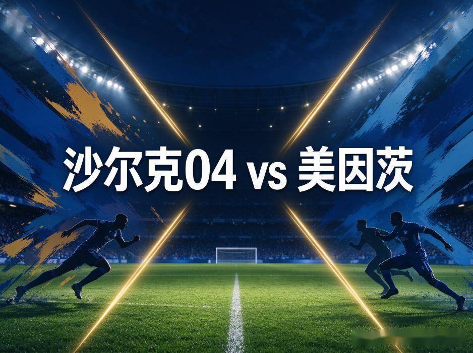 YABOSPORTS案例展示