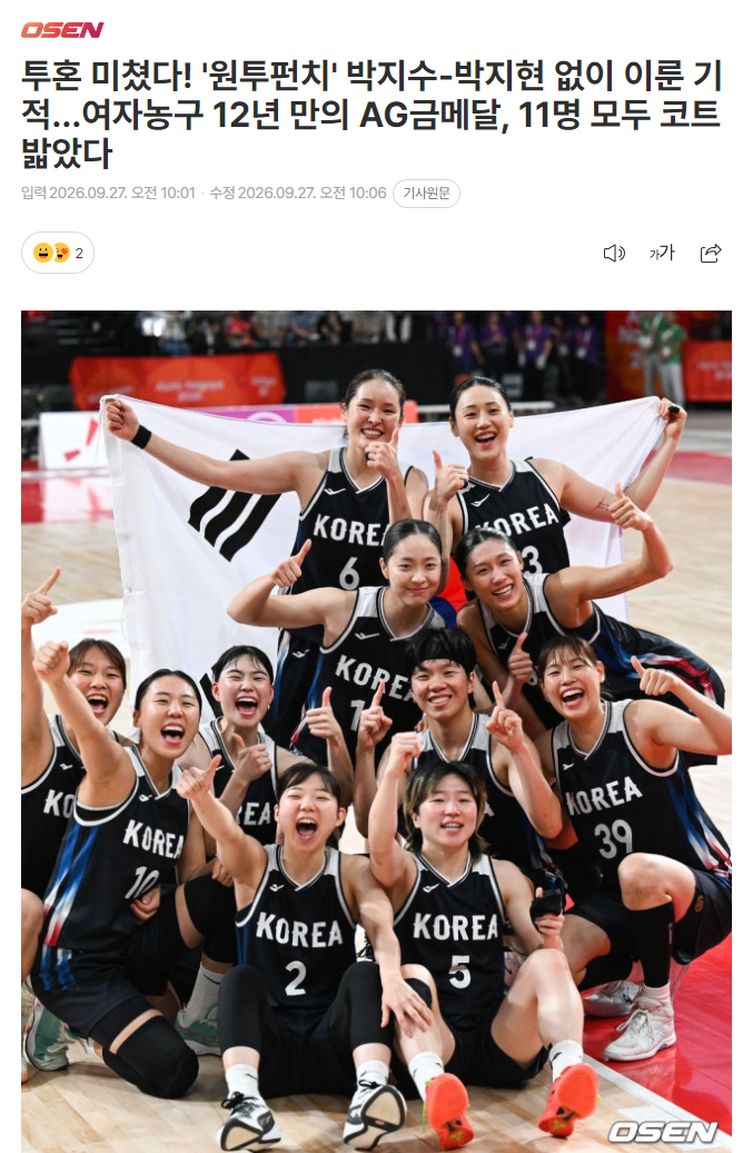 YABOSPORTS详情图