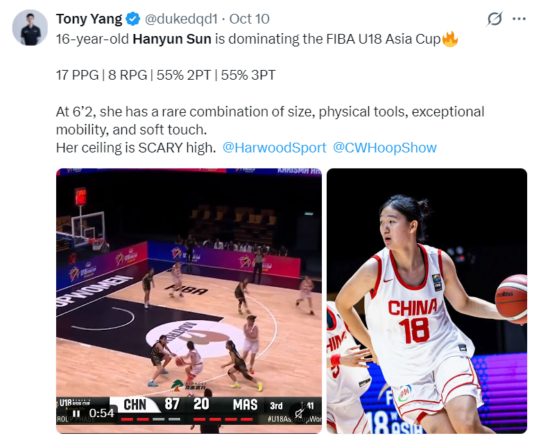 YABOSPORTS案例展示