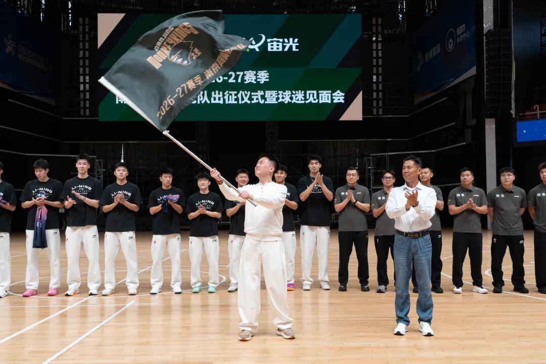 了解YABOSPORTS
