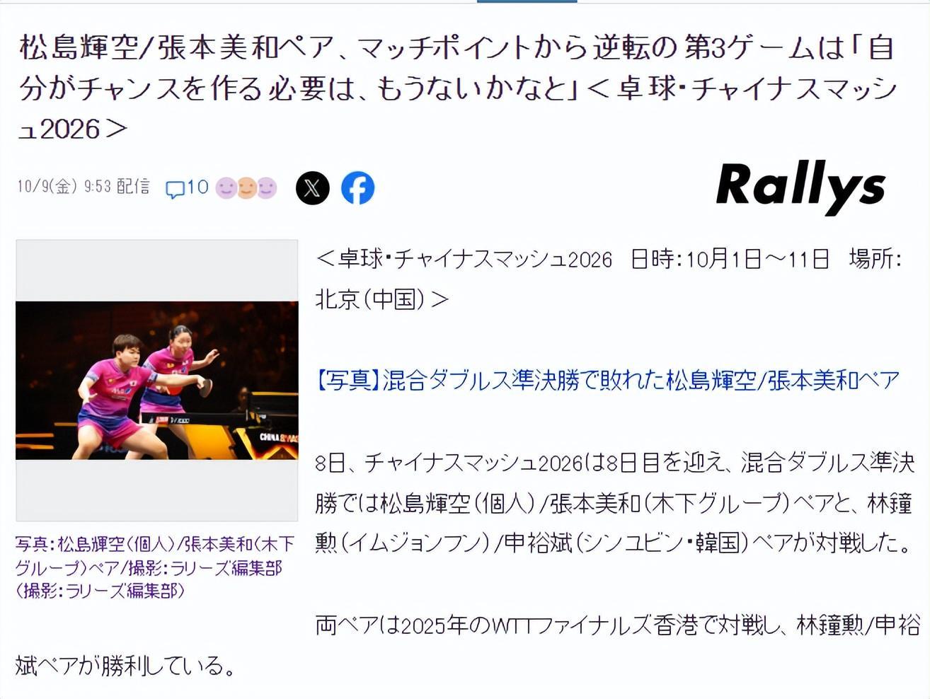 了解YABOSPORTS