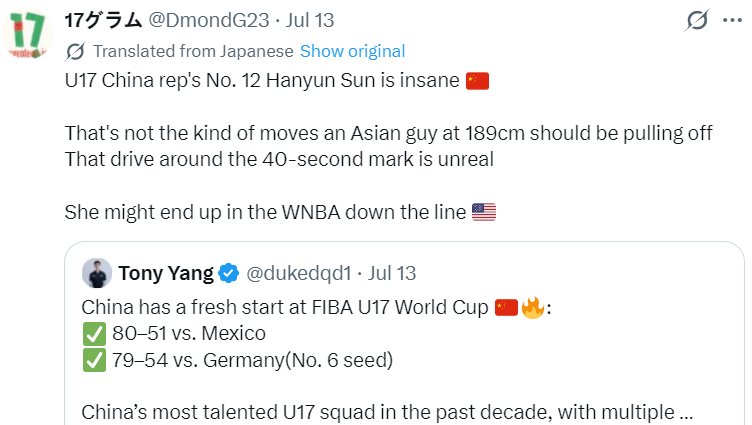 YABOSPORTS展示图片