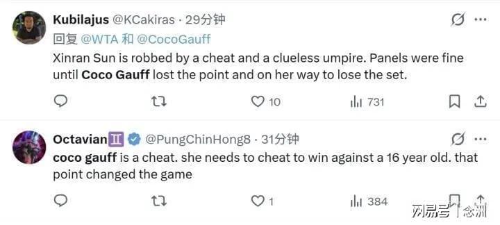 YABOSPORTS图片展示