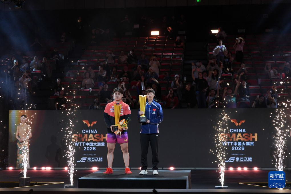 YABOSPORTS详情图