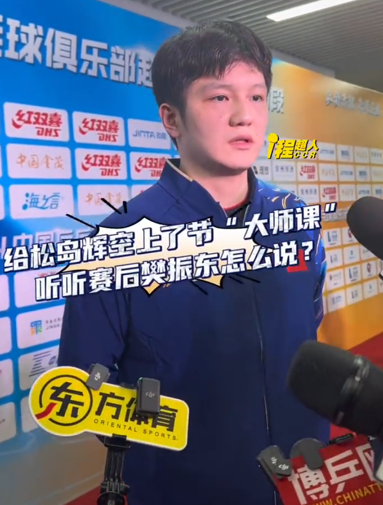 YABOSPORTS展示图片