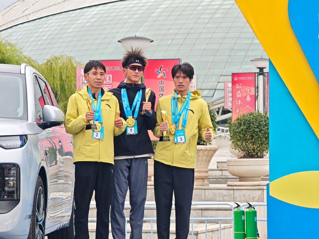 YABOSPORTS相关图片