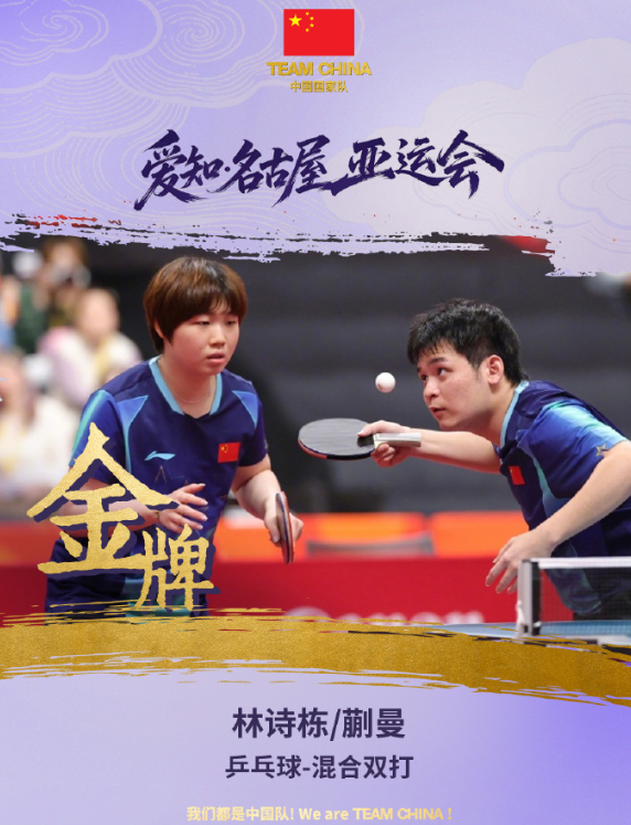 YABOSPORTS产品图片
