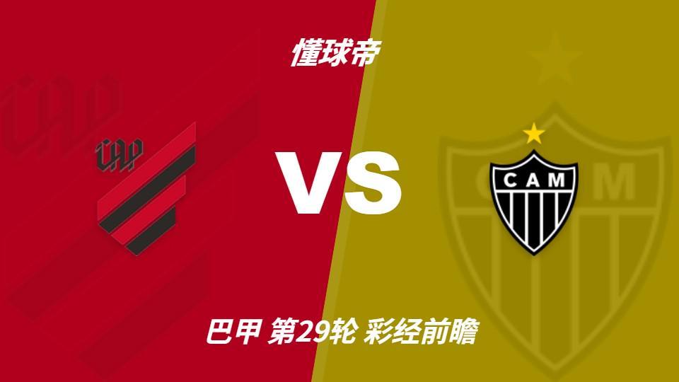YABOSPORTS图片展示