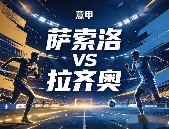 YABOSPORTS介绍图片