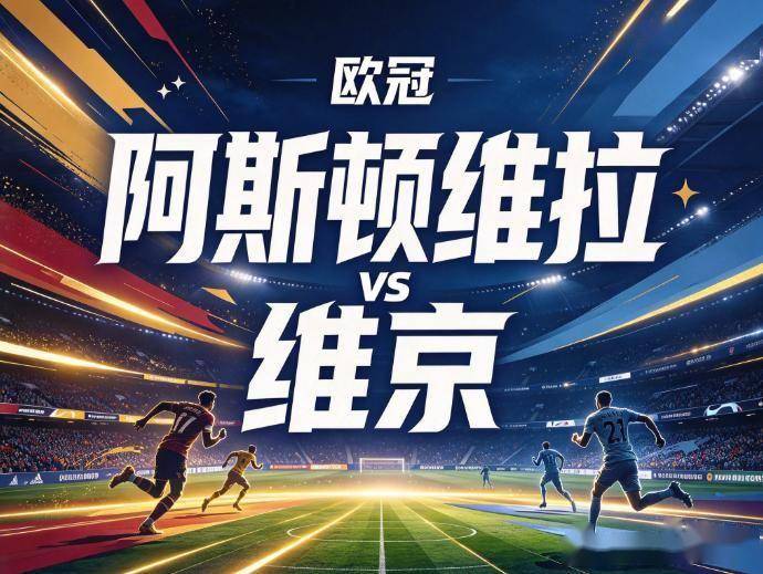 YABOSPORTS产品图片