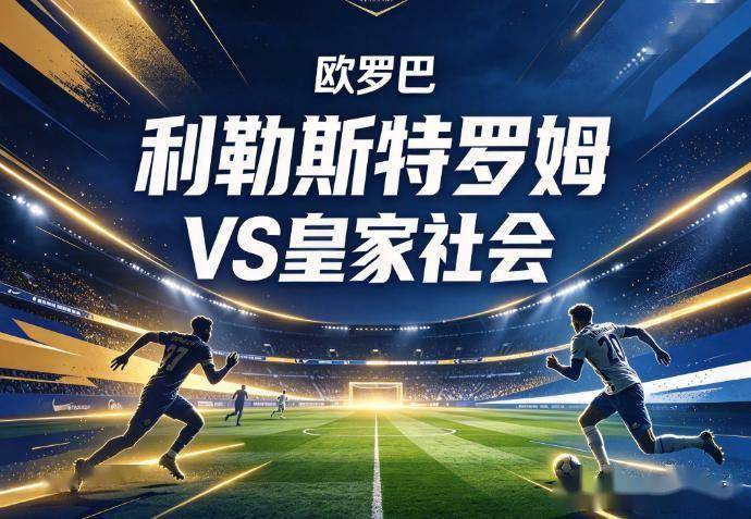 YABOSPORTS详情图