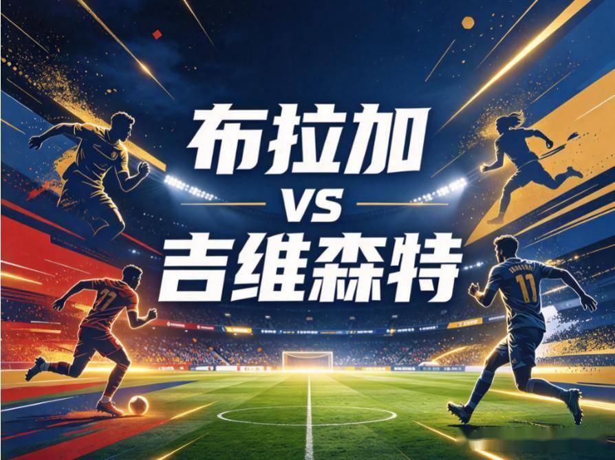 YABOSPORTS产品图片