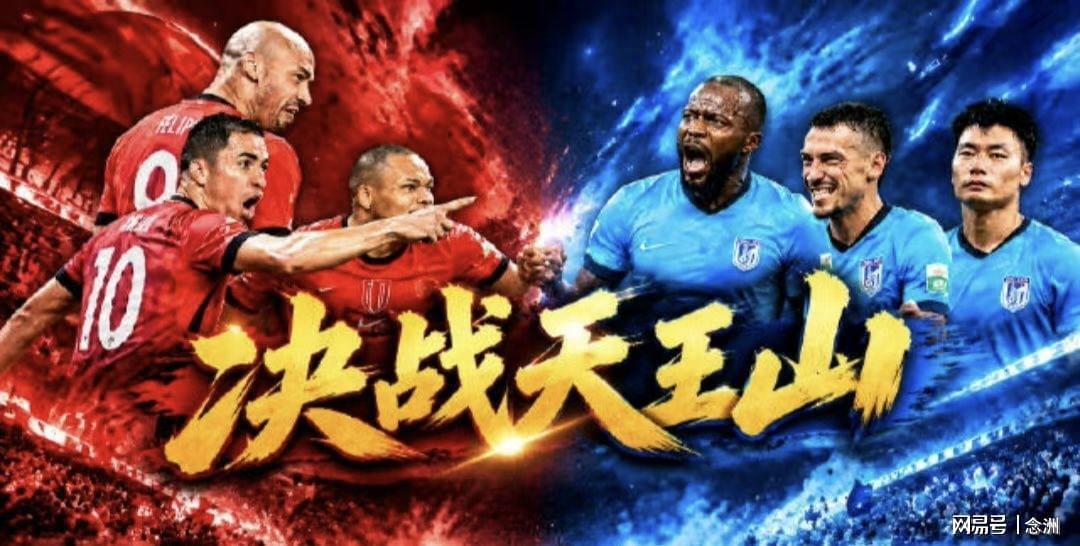YABOSPORTS图片展示